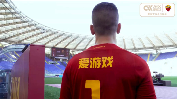 过启动这一